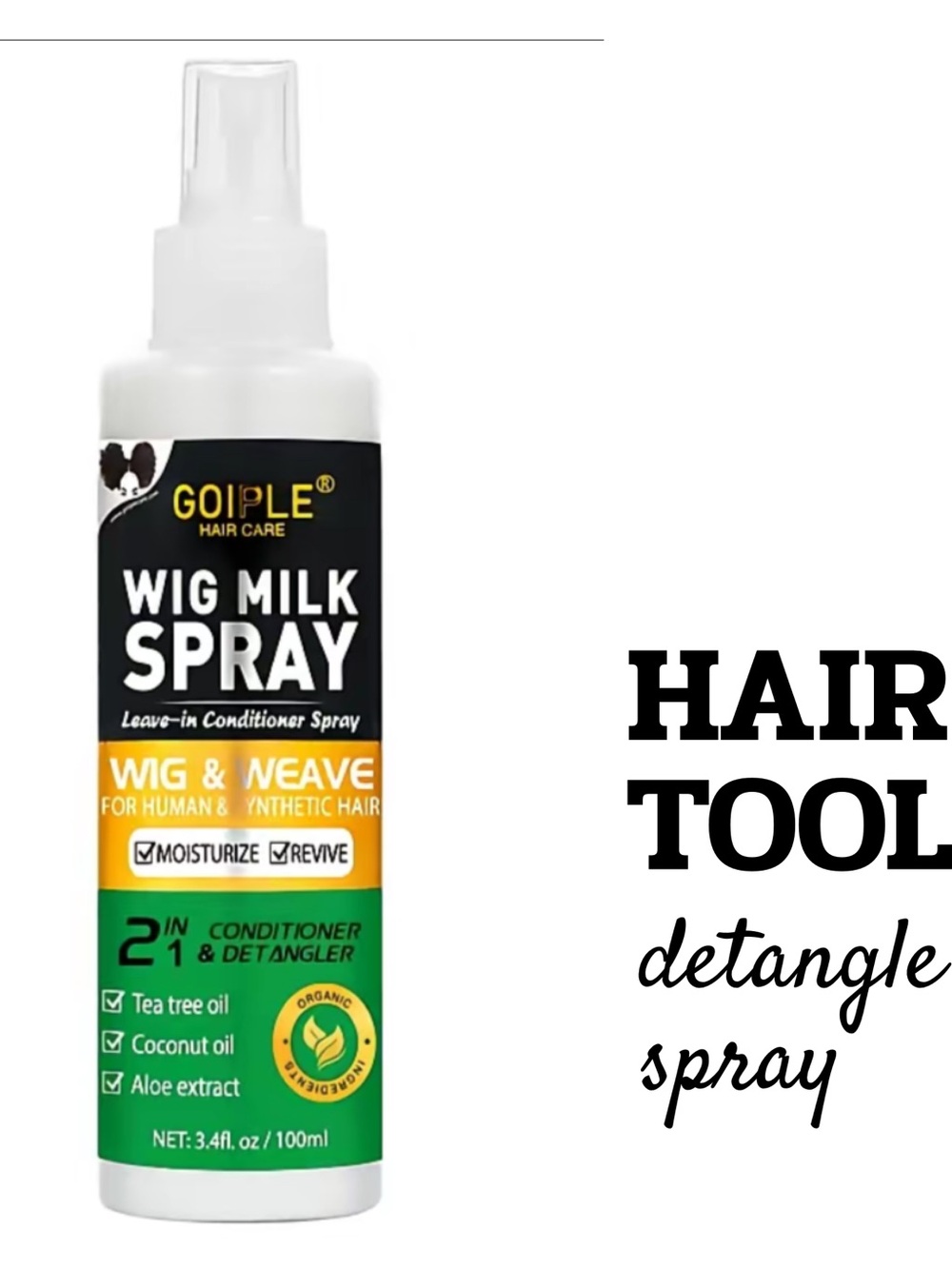 Hair Tools: detangle spray